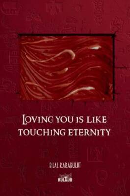 Loving You Is Like Touching Eternity - 1