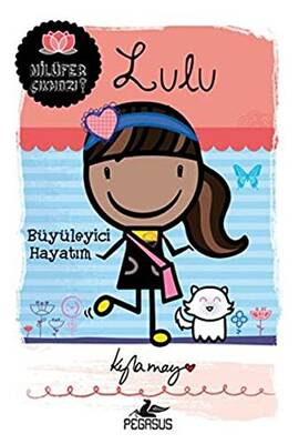 Lulu: Büyüleyici Hayatım - 1