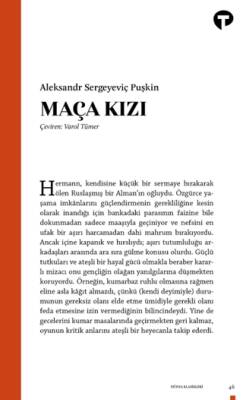 Maça Kızı - 1
