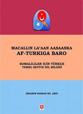 Macallın La`aan Aasaaska Af-Turkıga Baro - 1