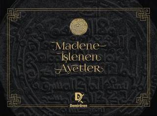 Madene İşlenen Ayetler - 1