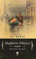 Mağdurın Hikayesi - Bilge Kültür Sanat