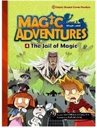 Magic Adventures - 4 : The Jail of Magic - Level 2 - e-future