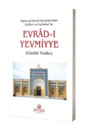 Mahmud Efendi Hazretlerinden Delilleri ve Faziletleri İle Evrad-ı Yevmiyye Cep Boy - 1