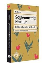 Mahremi Söylenmemiş Harfler - Büyüyen Ay Yayınları