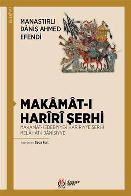 Makamat-ı Hariri Şerhi - 1