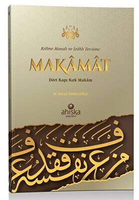 Makamat - Kelime Manalı ve İzahlı Tercüme - 1