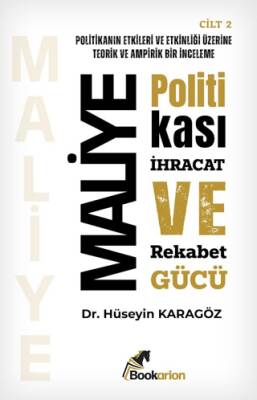 Maliye politikası, İhracat ve Rekabet Gücü - 1