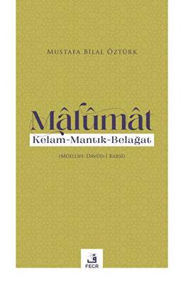 Malumat - 1