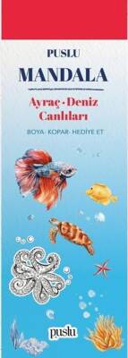 Mandala Ayraç - Deniz Canlıları Boya-Kopar-Hediye Et - 1