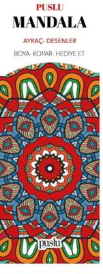 Mandala Ayraç - Desenler - 1