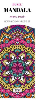 Mandala Ayraç - Motif - 1