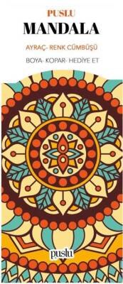 Mandala Ayraç - Renk Cümbüşü - 1