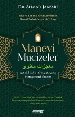 Manevi Mucizeler - 1