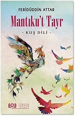 Mantıku`t Tayr - Kuş Dili - 1