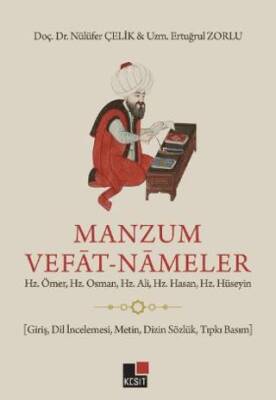 Manzum Vefat-Nameler - 1