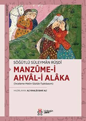 Manzume-i Ahval-i Alaka - 1
