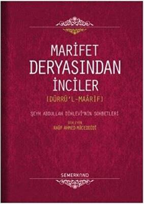 Marifet Deryasından İnciler - 1