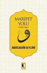 Marifet Yolu - Ehil Yayınları