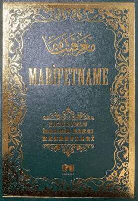 Marifetname - 1