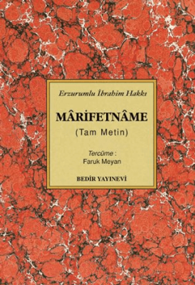Marifetname - 1