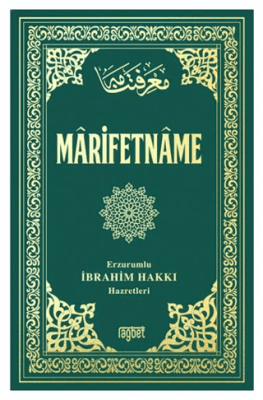 Marifetname - 1