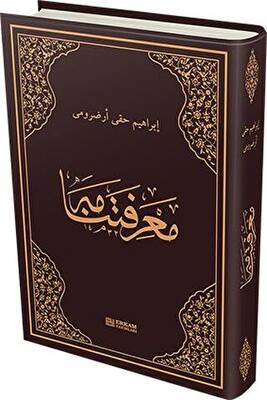 Marifetname - Osmanlıca Orjinal Baskı - 1