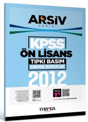 Marka Yayınları 2012 KPSS Ön Lisans Arşiv Serisi Tıpkı Basım Çıkmış Sorular - 1