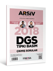 Marka Yayınları 2018 DGS Arşiv Serisi Tıpkı Basım Çıkmış Sorular - 1