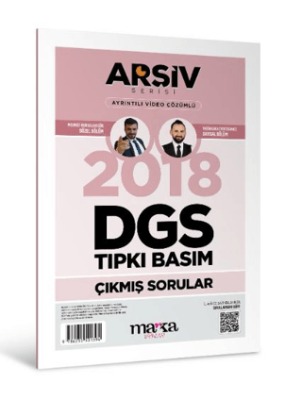 Marka Yayınları 2018 DGS Arşiv Serisi Tıpkı Basım Çıkmış Sorular - 1