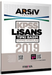 Marka Yayınları 2019 KPSS Lisans Arşiv Serisi Tıpkı Basım Çıkmış Sorular - Marka Yayınları