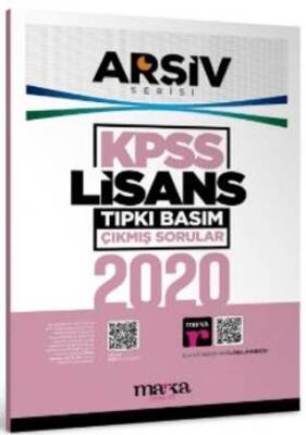 Marka Yayınları 2020 KPSS Lisans Arşiv Serisi Tıpkı Basım Çıkmış Sorular - 1