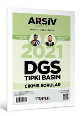 Marka Yayınları 2021 DGS Arşiv Serisi Tıpkı Basım Çıkmış Sorular - 1