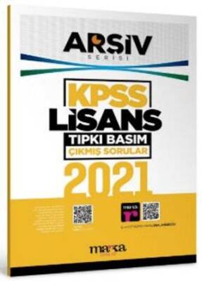 Marka Yayınları 2021 KPSS Lisans Arşiv Serisi Tıpkı Basım Çıkmış Sorular - 1