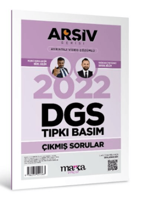 Marka Yayınları 2022 DGS Arşiv Serisi Tıpkı Basım Çıkmış Sorular - 1