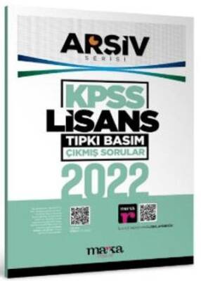 Marka Yayınları 2022 KPSS Lisans Arşiv Serisi Tıpkı Basım Çıkmış Sorular - 1
