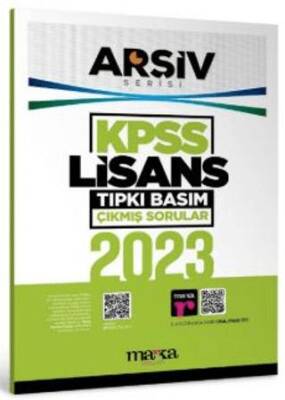 Marka Yayınları 2023 KPSS Lisans Arşiv Serisi Tıpkı Basım Çıkmış Sorular - 1