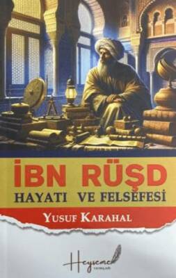 İbn Rüşd - 1