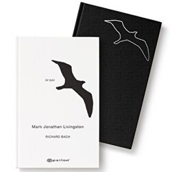 Martı Jonathan Livingston Ciltli - Epsilon Yayınevi