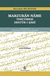 Marzuban-Name Tercümesi - Türk Dil Kurumu Yayınları