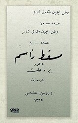 Maskat-ı Re’sim Yahut Birecik Osmanlıca - Gece Kitaplığı