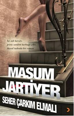 Masum Jartiyer - 1