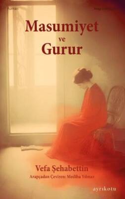 Masumiyet ve Gurur - 1