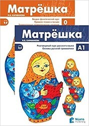 Matryoshka 0-A1 + 2 CD Rusça Seti - Nüans Publishing