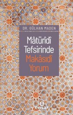 Matüridi Tefsirinde Makasıdi Yorum - 1