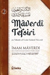 Maverdi Tefsiri 2. Cilt - 1