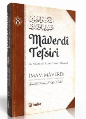 Maverdi Tefsiri - en-Nüketü Vel Uyun Tefsirul Maverdi - 8. Cilt - 1