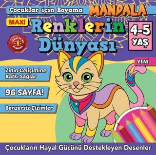 Maxi Mandala Renklerin Dünyası 12 - 1