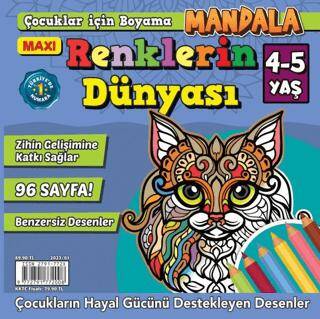 Maxi Mandala Renklerin Dünyası Mandala 5 - 1
