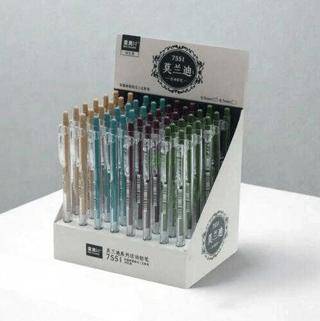 Maxx 7551 Versatil Kalem 0.7Mm - 1
